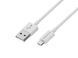 Кабель USB - micro USB Borofone BX22 Bloom 1761088903 фото 4