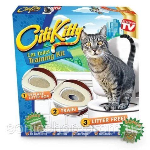 Набір для навчання кішок до унітаза Citi Kitty, Накладка на унітаз для котів, Система привчання кішок до унітаза 75562652 фото