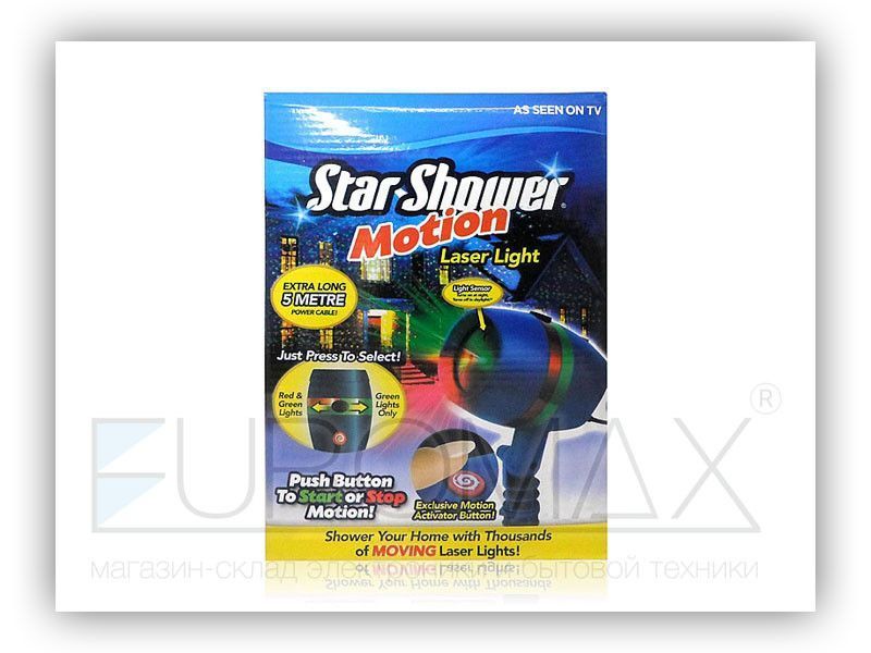 Проектор лазерний пластиковий великий Star Shower SS-177 1074076729 фото