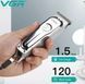 Триммер VGR V-071 3061506394 фото 9