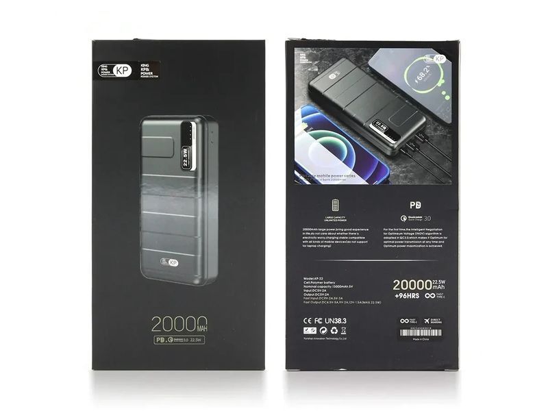 Зовнішній акумулятор (power bank) 20000мА&middot;год 22,5Вт KP KP-22 1995349637 фото