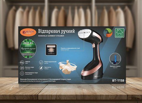 Відпарювач ручний 2000Вт BITEK BT-1158 1955290505 фото