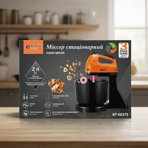 Міксер стаціонарний 250Вт пластикова чаша BITEK BT-6637S 1891349832 фото