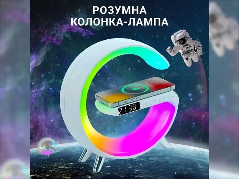 Лампа-нічник із Bluetooth-колонкою G-Smart RGB 10W Light Sound Machine 2011133828 фото