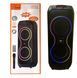Колонка музыкальная портативная Bluetooth ZQS8255 2468140328 фото 1