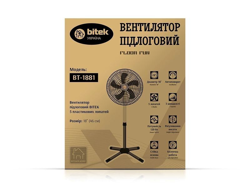 Вентилятор напольный BITEK 18" (46см) 120Вт 5 пласт. лоп. BT-1881 1184430090 фото