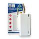Павербанк INKAX PB-03A на 30000 mAh 75562726 фото 1