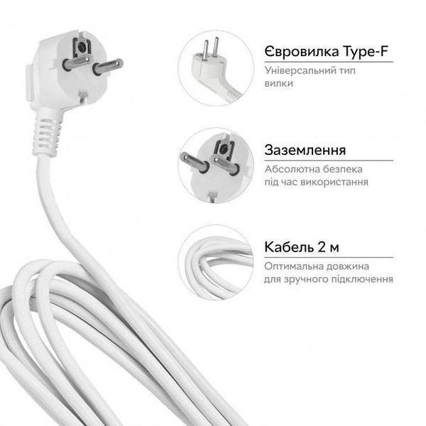 Електросушарка для білизни 75562913 фото