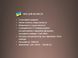 Фен для волос 3600Вт BITEK BT-474 2520704781 фото 2