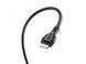 Кабель Type-C - Lightning Borofone BX51 Triumph 1761088884 фото 4