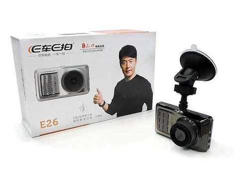 Відеореєстратор DVR E-26 801674117 фото
