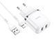 Зарядний пристрій 220В 2,4А 12Вт 5В USBx2 з кабелем USB - Lightning Hoco N4 Aspiring 1544838158 фото 3