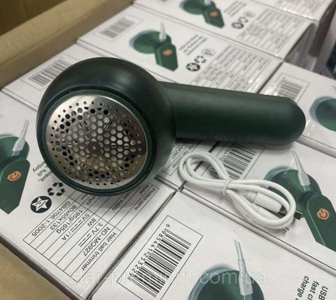 Акумуляторна машинка для видалення катишок (1200мАч, 8Вт) NJ-533, з USB / Тример від катишок 75562690 фото