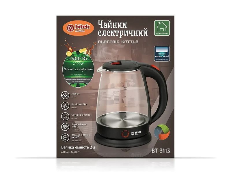 Чайник електричний скляний 2,0л 2400Вт BITEK BT-3113 2520871945 фото