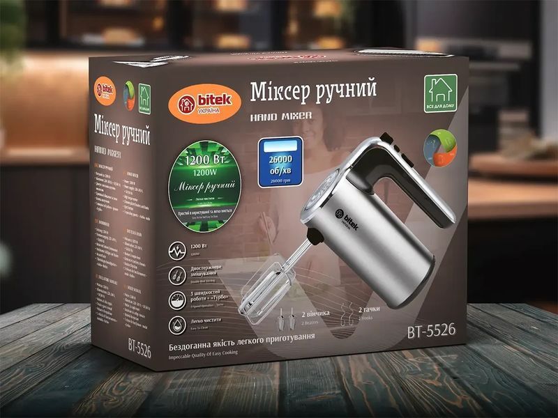 Міксер ручний 1200Вт BITEK BT-5526 2477916865 фото