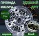 Гирлянда Мишура зеленый провод 220В пульт ДУ 8 режимов 30м 900LED (белый) G-LINE-30M900-W-1 2795736020 фото 1