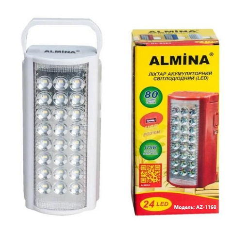 Ліхтар лампа на акумуляторі типа Almina з функцією Power bank переносний світильник 24 LED 75562786 фото