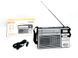 Радиоприемник Bluetooth YUEGAN YG-218BT 2898289037 фото 6