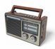 Радиоприемник Bluetooth Golon RX-1138D 2898289038 фото 6