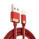 Кабель USB - Lightning 1544838103 фото 1