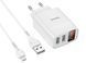 Зарядний пристрій 220В 2,4А 10,5Вт 5В USBx2 з кабелем USB - micro USB LCD Hoco C86A Illustrious 1544838169 фото 1