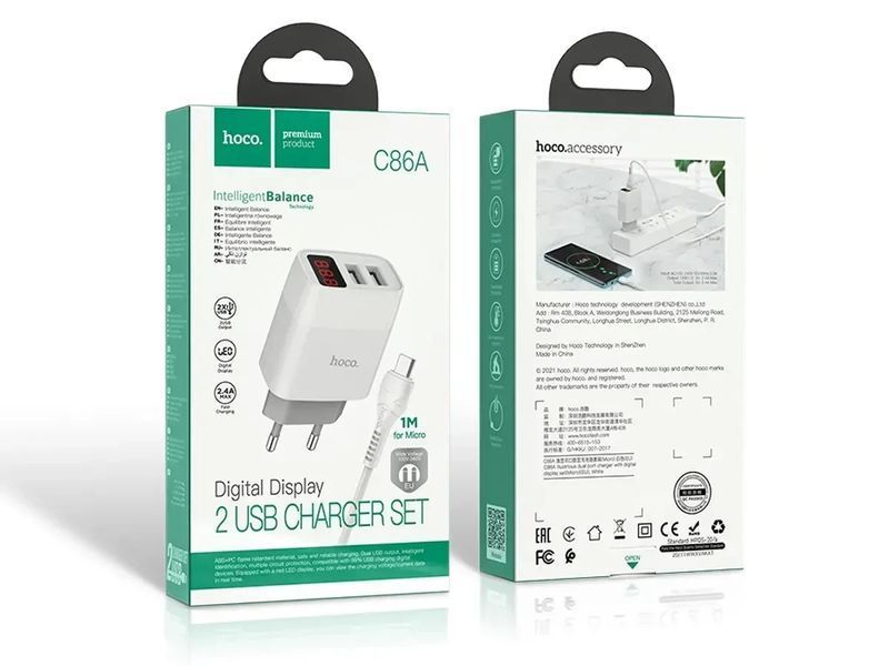 Зарядний пристрій 220В 2,4А 10,5Вт 5В USBx2 з кабелем USB - micro USB LCD Hoco C86A Illustrious 1544838169 фото