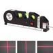 Лазерний рівень Нівелір Laser Level Pro 3 із вбудованою рулеткою 75562705 фото 9