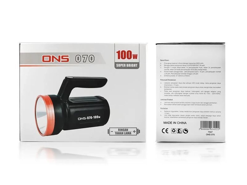 Фонарь ручной ONS ONS-070-100W 1741383021 фото