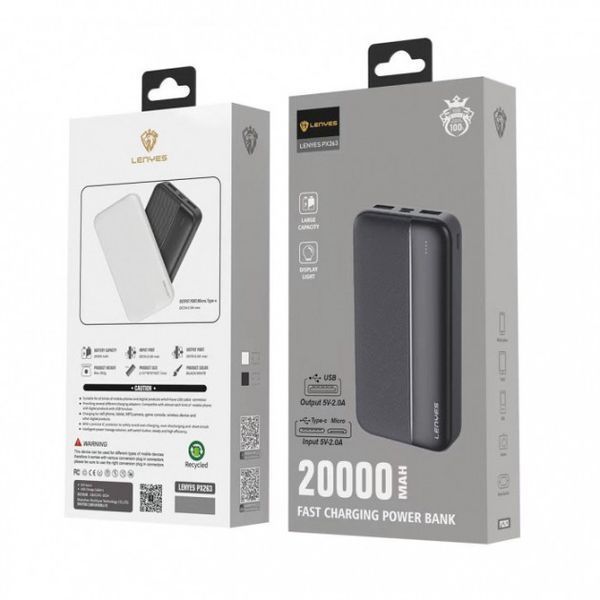 Зовнішній акумулятор Power bank 20000mAh з USB, Lenyes PX263 / Повербанк із швидкою зарядкою 75562876 фото