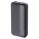 Зовнішній акумулятор Power bank 20000mAh з USB, Lenyes PX263 / Повербанк із швидкою зарядкою 75562876 фото 4