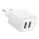 Зарядний пристрій 220В 2,4А 12Вт 5В USBx2 QC3.0 Borofone Potential BAS41A 2531342982 фото 7