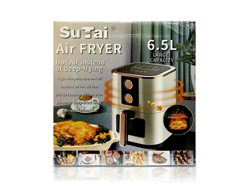 Аерофритюрниця Air Fryer 1000Вт 6,5л Su Tai ST-607 2096863758 фото