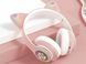 Навушники накладні Bluetooth Кошенятко з вушками STN-28 1515744796 фото 8