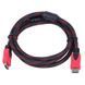 Кабель HDMI-HDMI 5,0м 282981257 фото 3