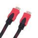 Кабель HDMI-HDMI 5,0м 282981257 фото 4